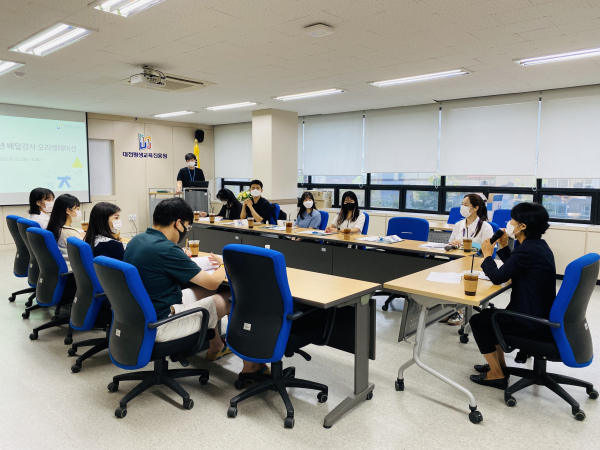 23일 오전 10시 청년 배달강사 발대식을 가졌다.