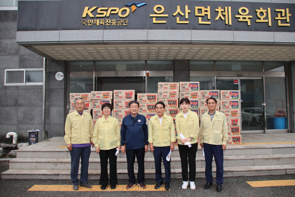 당진시의회 의원들이 호우 피해지역 위문을 위해 부여군을 방문했다.