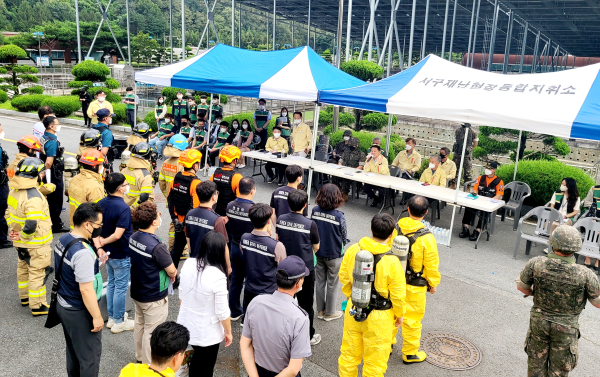 24일 월평정수장에서 열린 2022년 을지연습 국가주요시설 테러 대비 훈련 장면