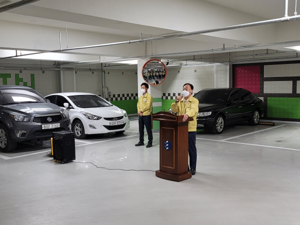 공습상황 대비 교육 현장 피해 최소화(대전서부교육지원청) 사진