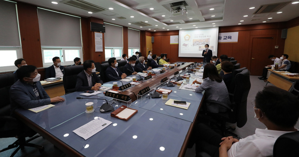 행정사무감사 대비 역량강화 교육 실시