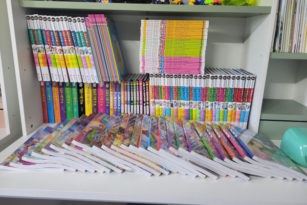 자동차사고 피해 유(幼)자녀에 지원된 물품 (전집)