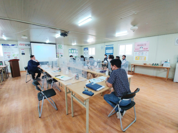 둔포 L건설 공동주택 감리업무 설명회 개최