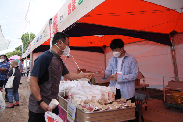 26일 3년 만에 청양고추․구기자 축제 개막-가위바위보 선물 이벤트 진행