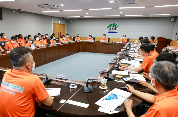 전직원 엑스포 홍보 티셔츠 착용 월중업무보고회 개최