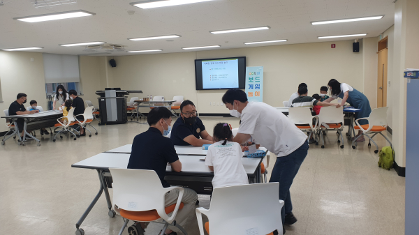 '아빠랑 핑퐁 보드게임 놀이' 진행 모습