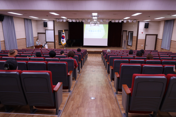 마을교사 연수 진행 장면/아산교육지원청 제공