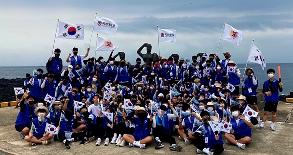 목원대 국토대장정 모습