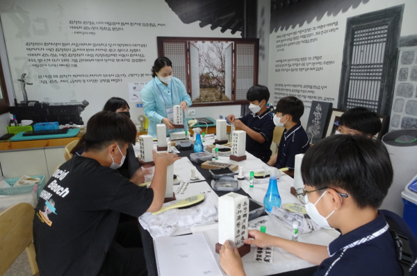 2022년 고택 종가집활용사업 모습