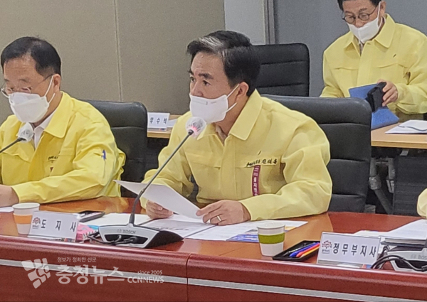 김태흠 충남지사.