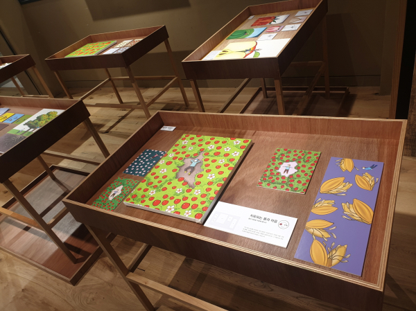 예가정성 홍보행사 모습