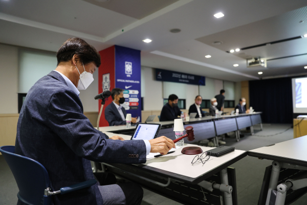 한국프로축구연맹에서 개최된 이사회 모습