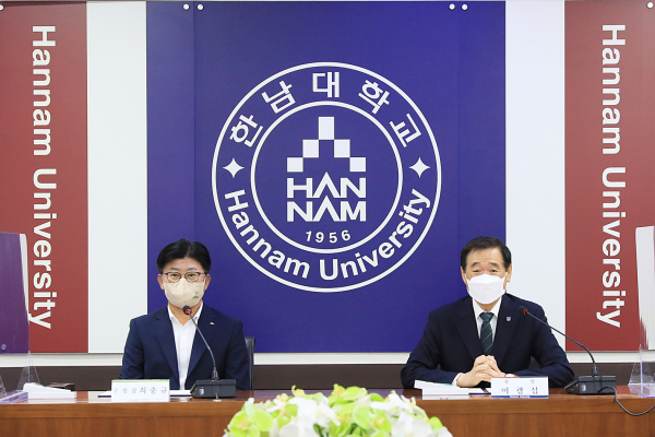 한남대-대덕구 지역상권 활성화 공동노력 업무협약 체결