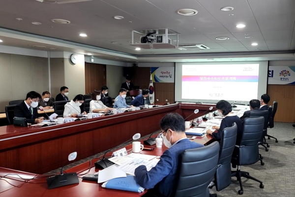 충청남도 수소산업위원회 (지난 26일 개최, 위원장 전형식 정무부지사)