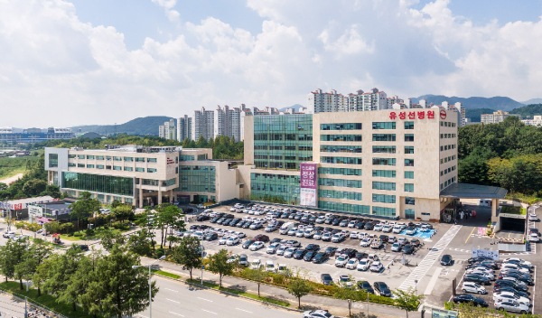 유성선병원 외경