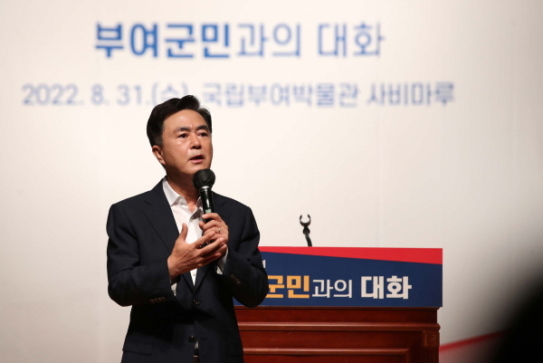 김태흠 충남도지사 부여 방문 모습