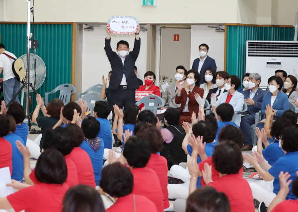 지난 2일 열린 양성평등주간 기념식 및 한마음 체육대회 진행 장면