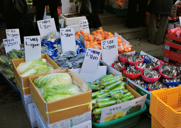 당진전통시장 가격 표시 사진