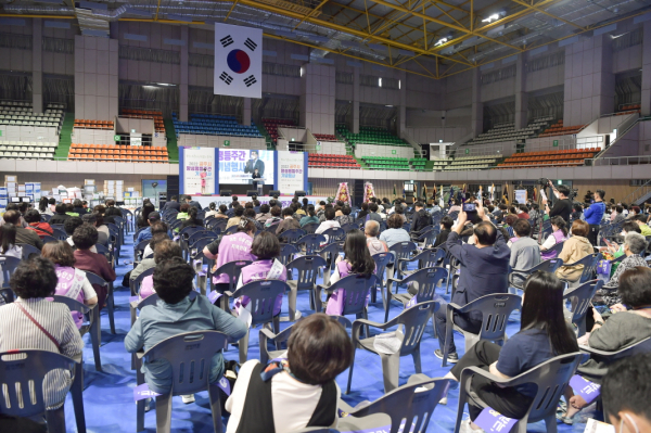 양성평등 문화 확산 기념 행사