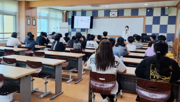 지난 1일 만리포중학교에서 진행된 생명지킴이 교육 모습.