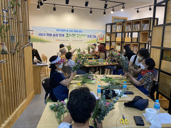 학생들의 정서적 안정과 자연을 생각하는 치유 공간을 조성하고있다