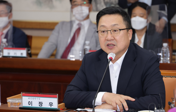 이장우 대전시장.