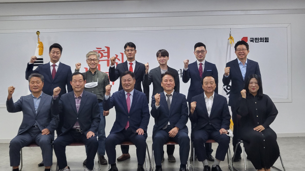 국민의힘 대전시당은 6일 1차 당직자 인선을 발표했다.