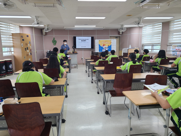 대전자운중학교 수업 사진
