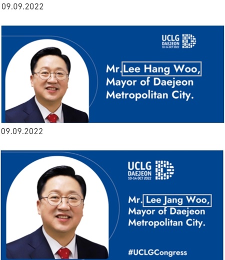 (지난 9일부터 이장우 시장의 영문 이름이 Lee Hwang Woo로 잘못 표기돼 있다가 9월 13일 오후 4시 50분께 Lee Jang Woo로 수정된 모습) 사진=UCLG 누리집 이장우 시장의 영문 기고문 갈무리.