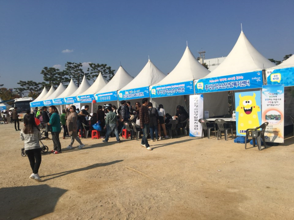 지난 홍성군 주민복지서비스 박람회 당시 모습