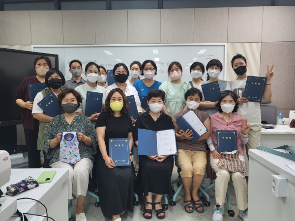 신중년센터여름학기_펫의상 만들기반