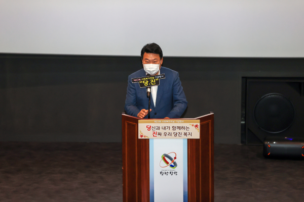 사회복지의 날 행사 모습