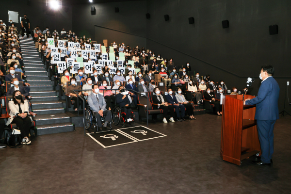 사회복지의 날 행사 모습