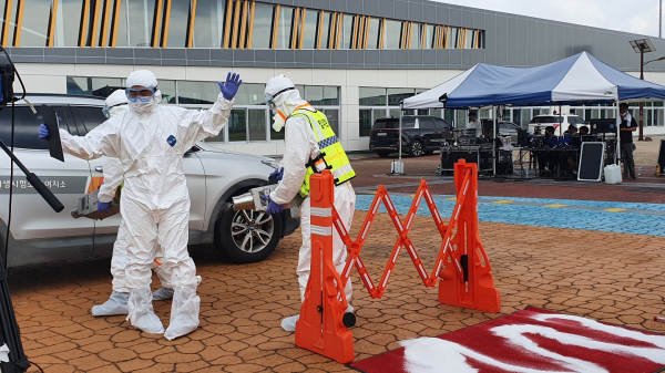 조류인플루엔자 대비 가상방역훈련 진행 모습