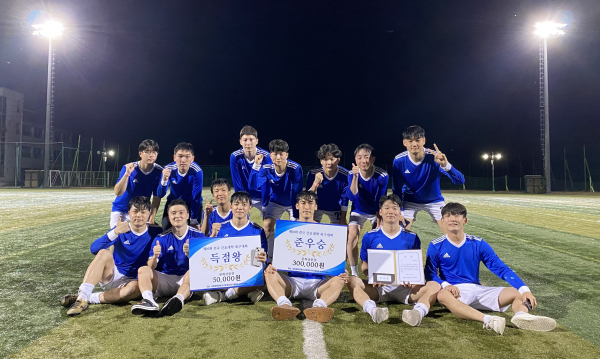 전국 간호대학 축구대회 준우승 수상