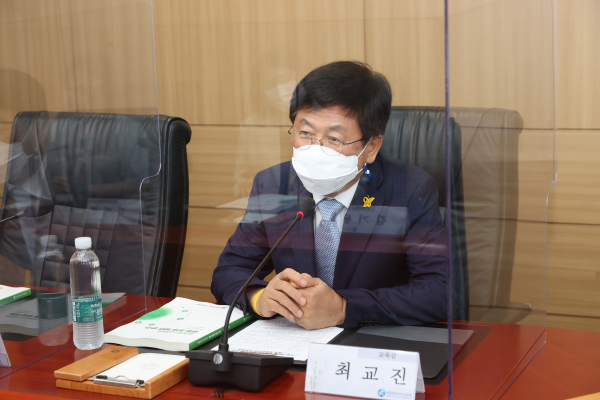 16일, 청사 3층 상황실에서 세종특수교육원 설립 정책연구 최종보고회가 열리고 있다.