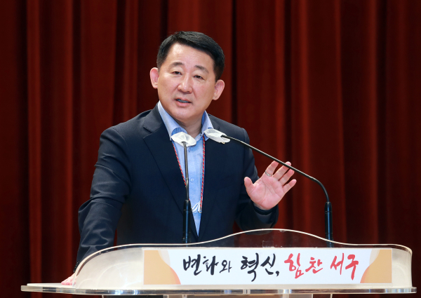 지난 16일 서구청 구봉산홀에서 개최된 마을공동체 역량강화 교육 장면