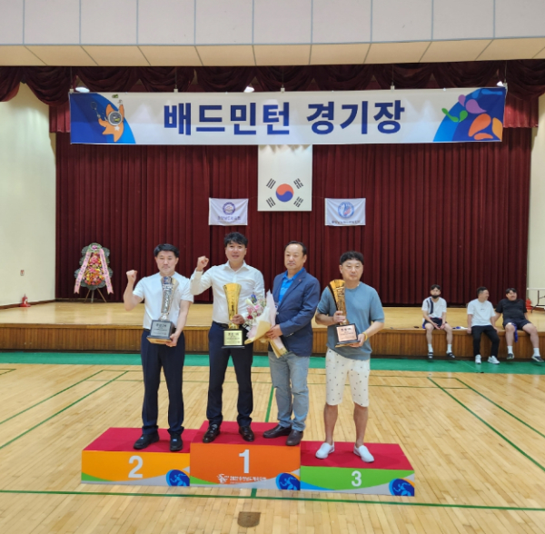 2022 충남체전 사전경기 종목 배드민턴 종합우승 모습