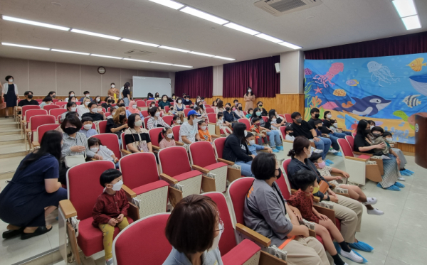 대전두리초병설유치원 학부모교육 컨설팅(동서부-유초등교육과)