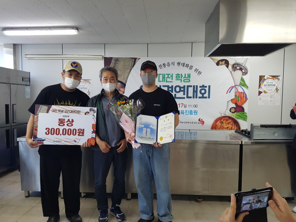 동산 수상자 이찬희 양우석 학생