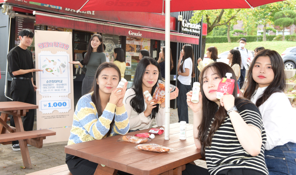 아외카페의 천원의 아침