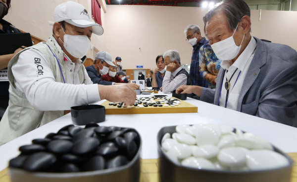 제1회 동구청장배 바둑·장기·한궁대회 모습
