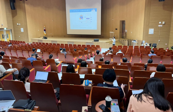 스마트기기 활용 교육연수