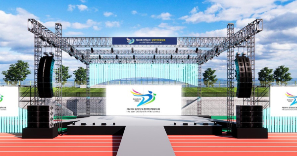 장애인체전개회식 조감도