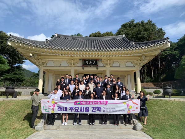 충의사 방문 모습