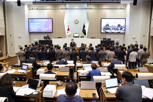 제97회 제1차 정례회 행정사무감사 진행 모습