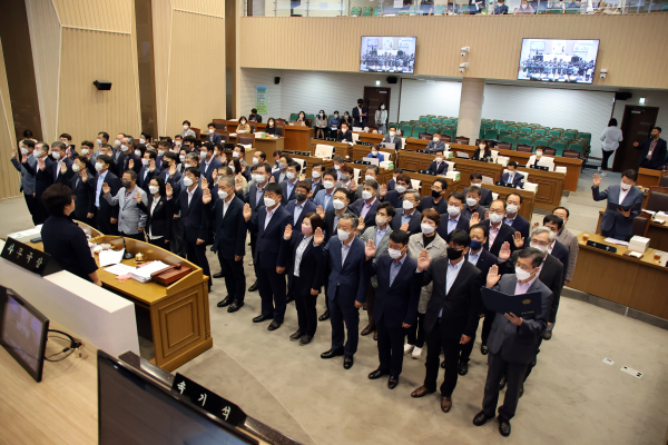 제97회 제1차 정례회 행정사무감사 진행 모습