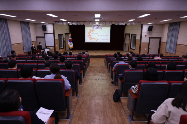 아산교육지원청, 2022년 하반기 행정실장 회의 개최