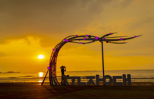 서천군 서면 춘장대해수욕장 포토존