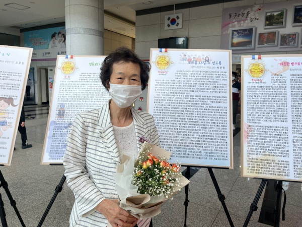 시립중고등학교 중등부 최우수상 박준옥